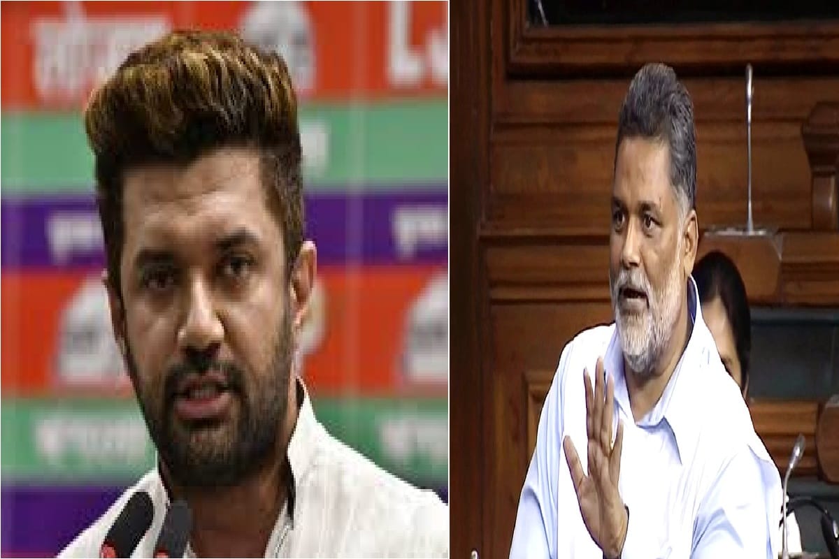 Bihar Political news: Chirag Paswan met Pappu yadav, calls emergency meeting with his party leaders