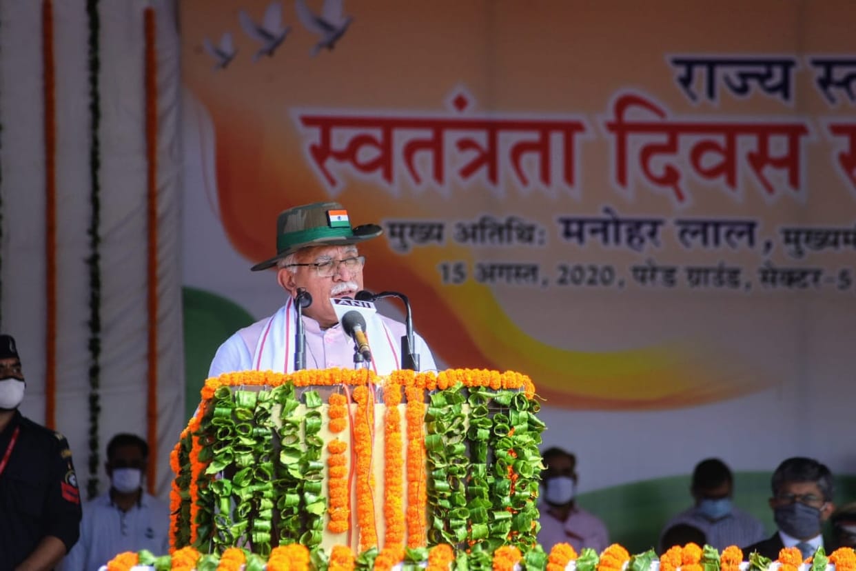 Independence Day: Haryana CM Manohar Lal Hoisted National Flag in Panchkula