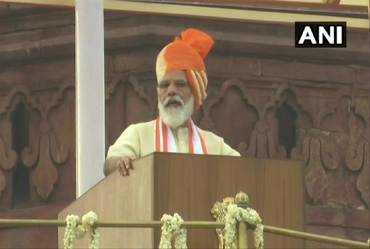 Independence Day 2020: Prime minister Narendra Modi talk about corona and corona warrior