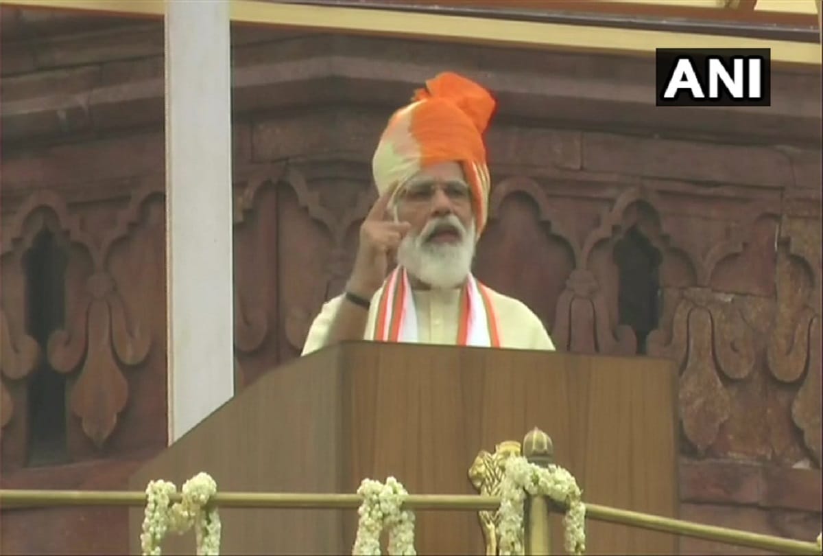 Independence Day 2020: Prime minister Narendra Modi emphasis on atmanirbhar bharat and not to buy raw material from foreign