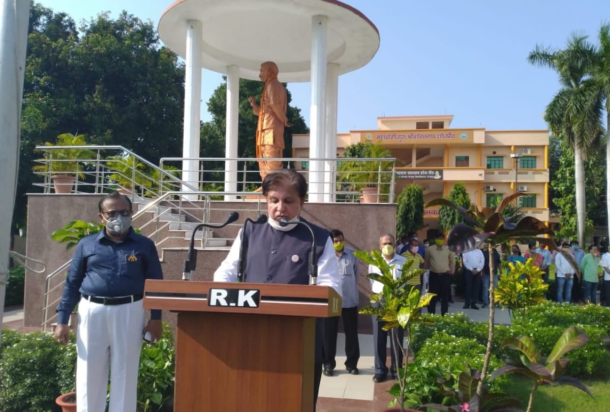 Independence Day 2020 celebration on Hoisted National Flag in gorakhpur