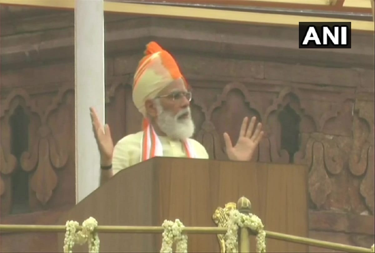 Independence day 2020 pm narendra modi speech know important points