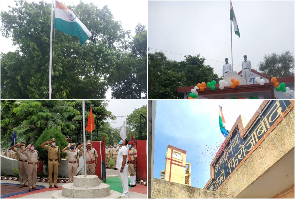 Independence day 2020 celebration in Agra
