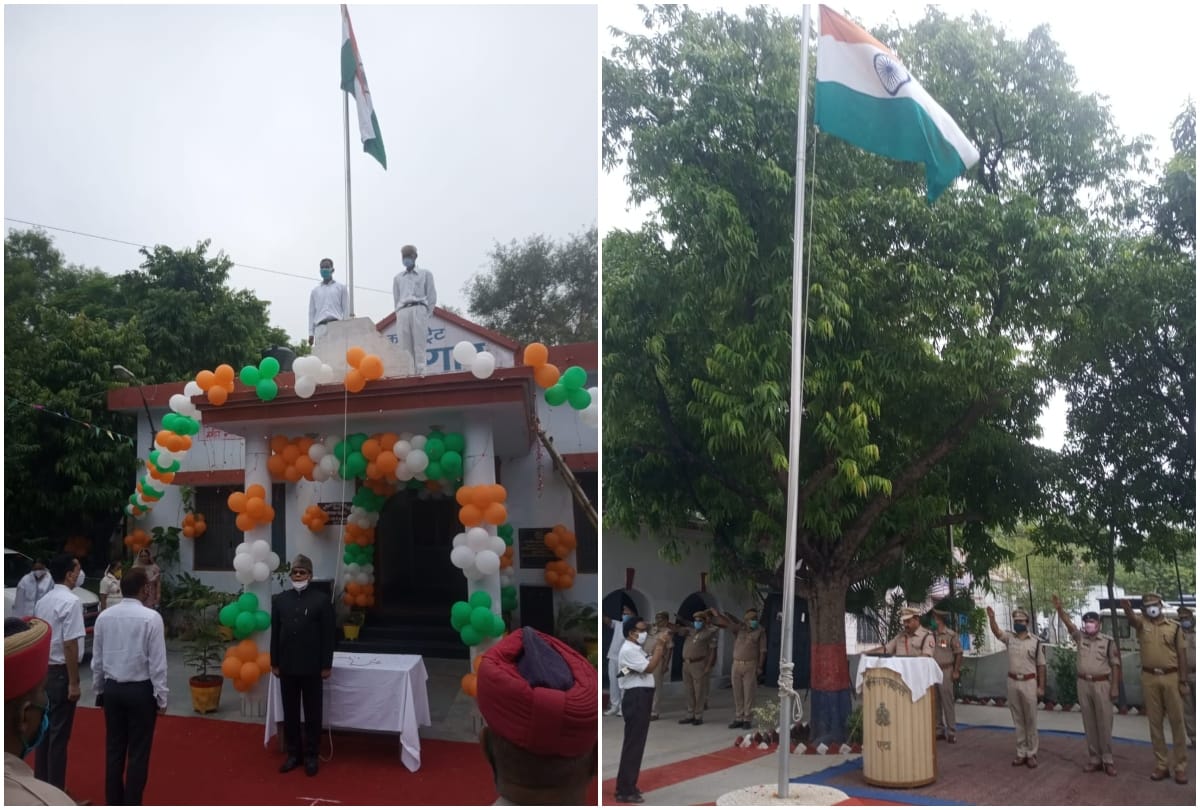 Independence day 2020 celebration in Agra