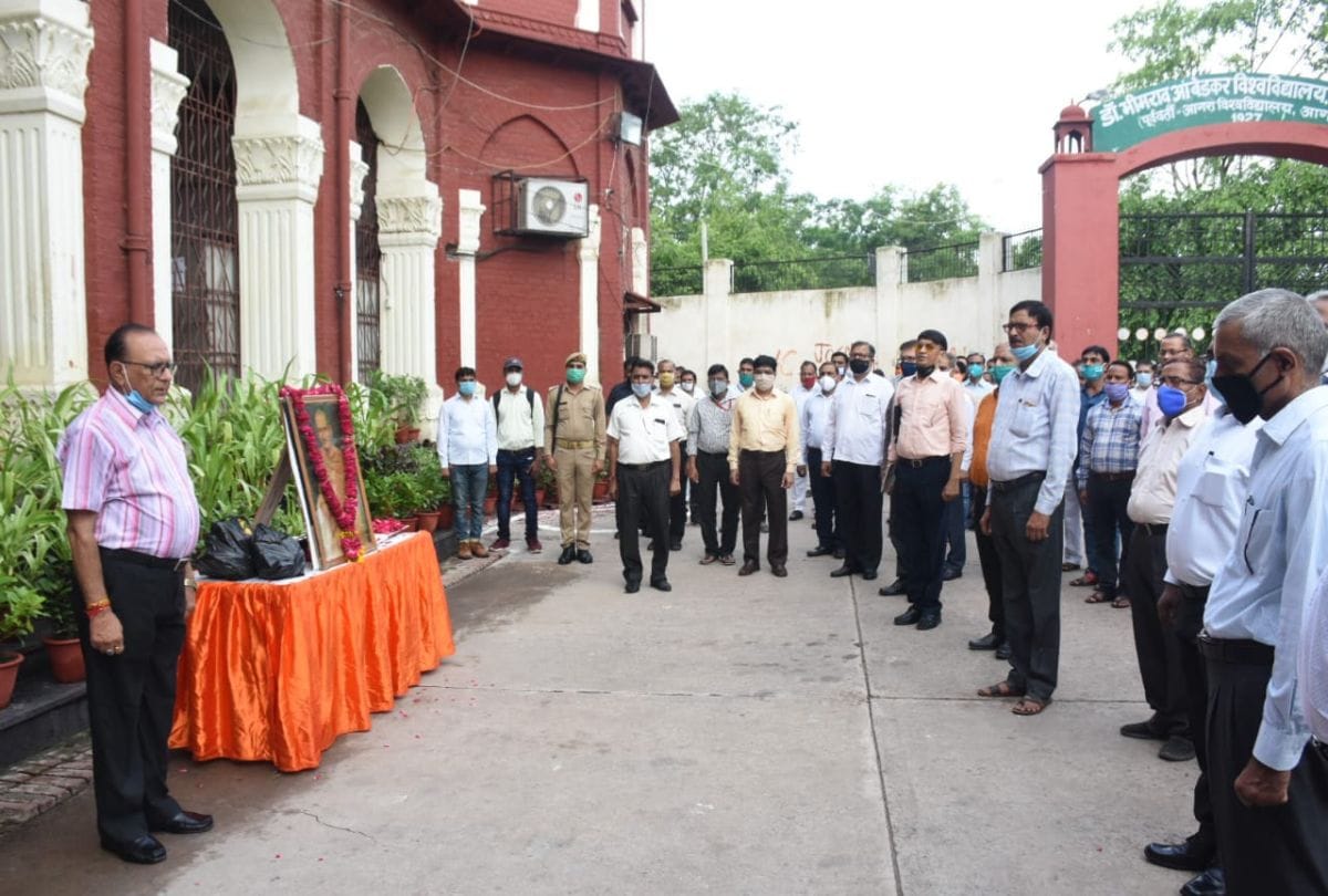 Independence Day 2020 in Agra News: agra celebrate independence day with joy