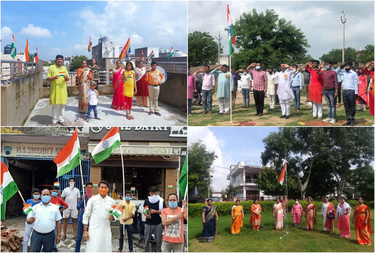Independence Day 2020 in Agra News: maa tujhe pranam people sang the national anthem