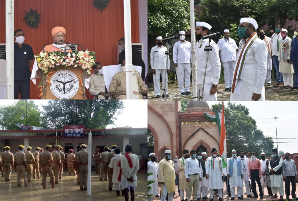 People celebrate independence day in Uttar Pradesh.