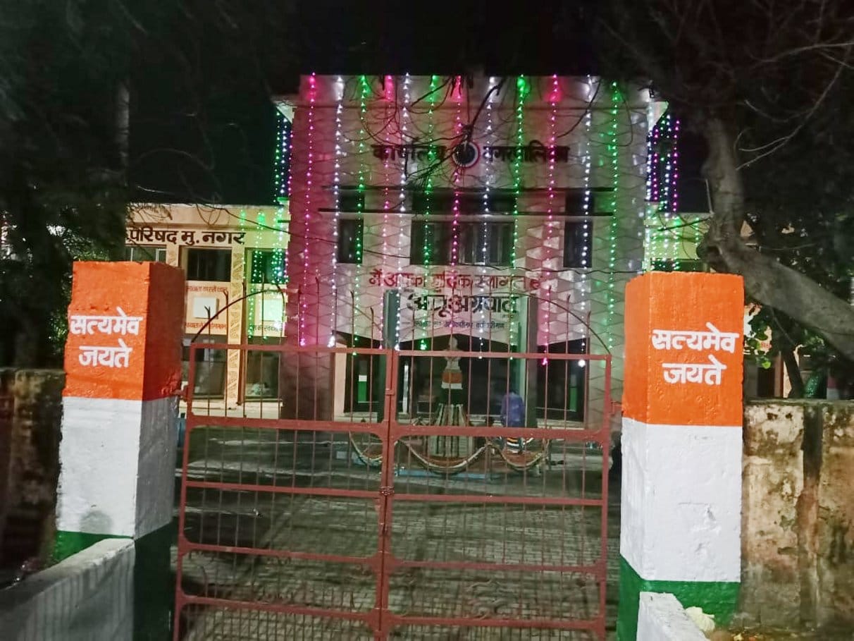 Echoes of patriotism, buildings adorned