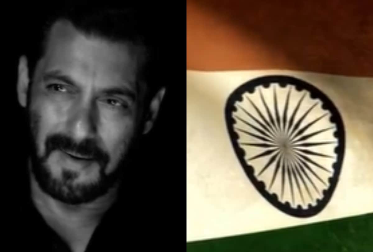 Salman Khan sung Saare Jahan Se Achcha on the occasion of Independence Day