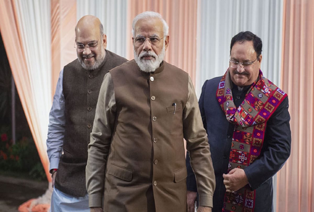 BJP reconstituted the party's parliamentary Board and the Central Election Committee