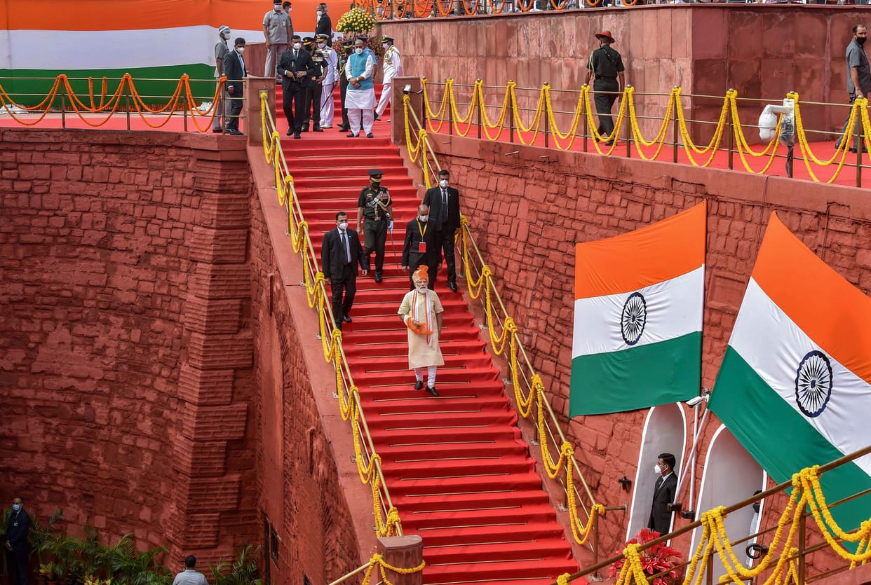 74th Independence Day 2020 Live Updates: PM Narendra Modi Speech From Red Fort And All Other Updates