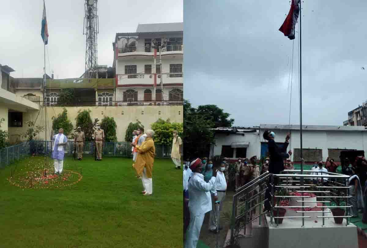 Independence Day 2020: tricolor waved gracefully in Kanpur and surrounding districts