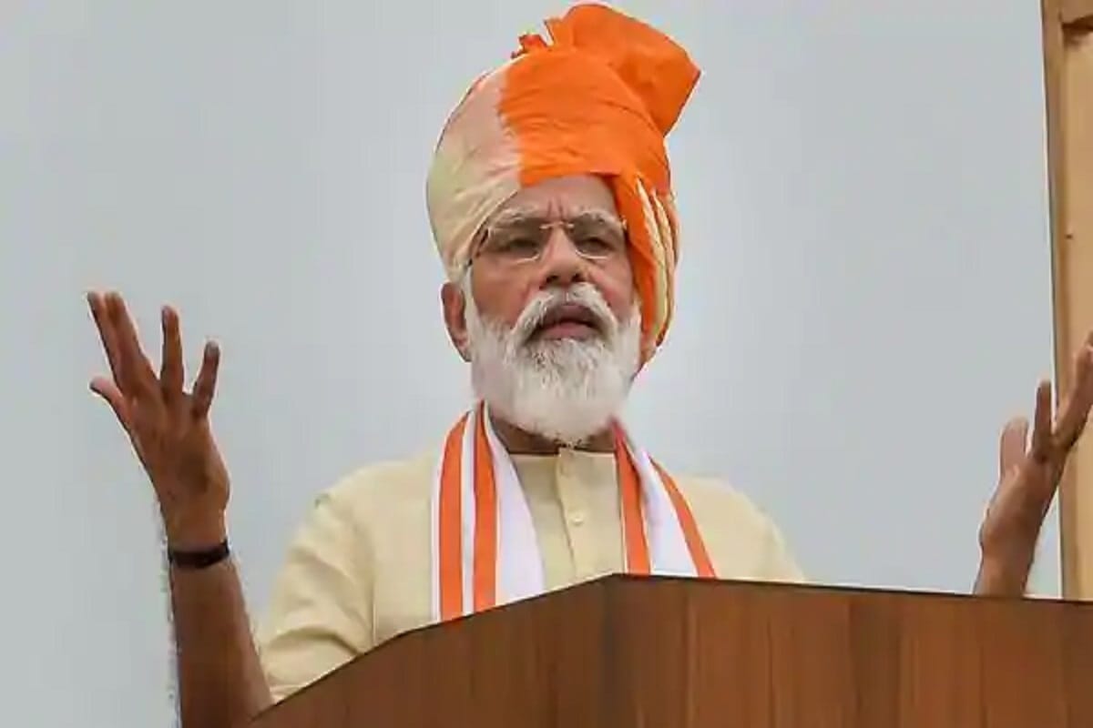 PM Modi attack on China, congress says Why are today  rulers afraid to name China