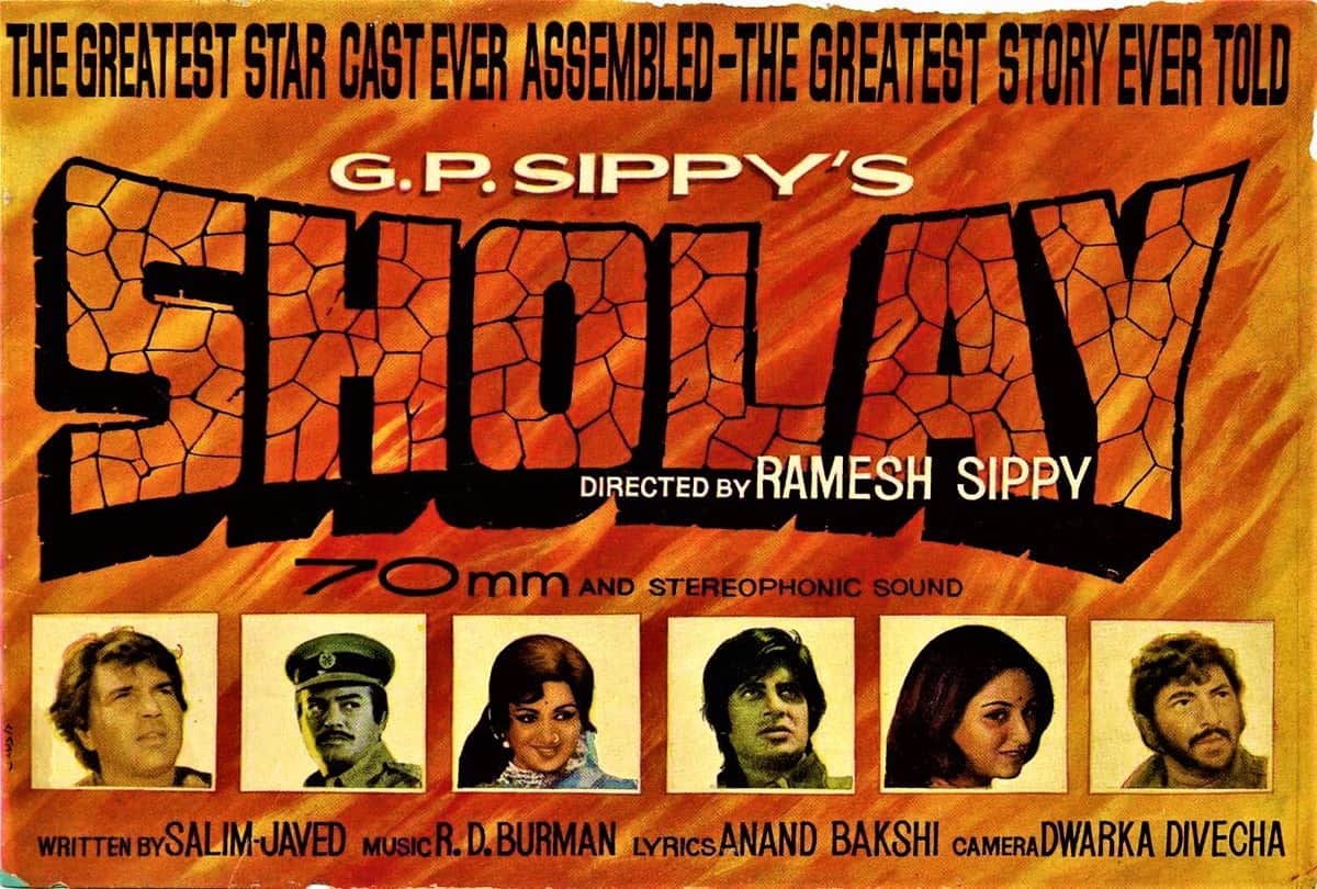 sholay this day that year series pankaj shukla 15 august 1975 bioscope Amitabh bachchan dharmendra
