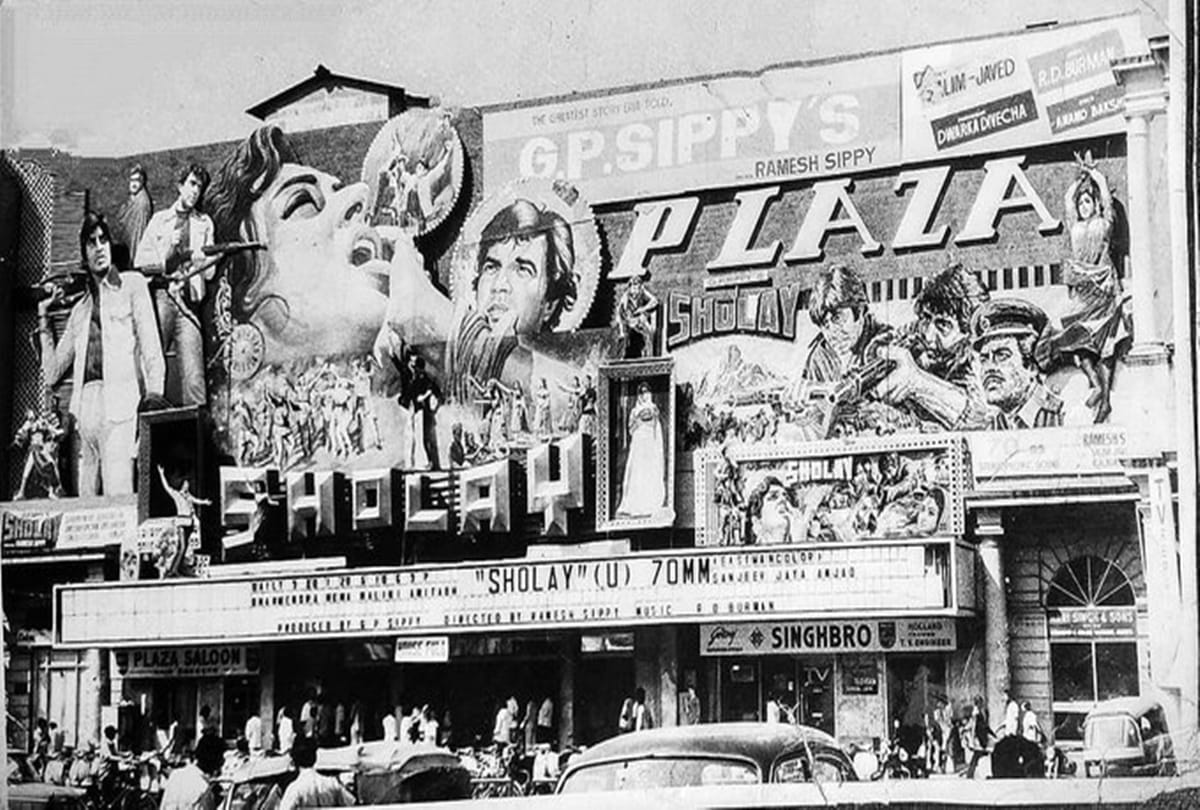 sholay this day that year series pankaj shukla 15 august 1975 bioscope Amitabh bachchan dharmendra