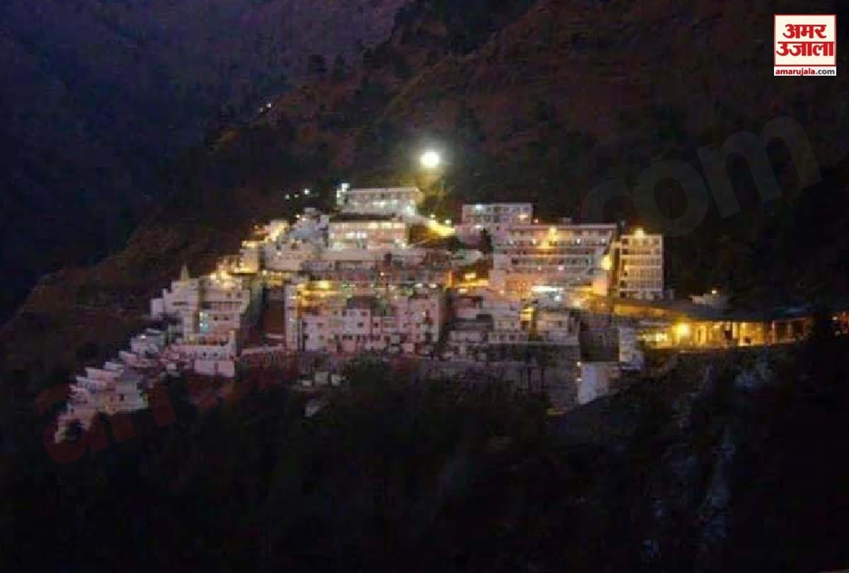 Vaishno Devi Yatra will start tomorrow, these changes in SOP after priests got infected