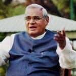 अटल बिहारी वाजपेयी