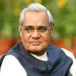 25 दिसंबर, 1924 को मध्य प्रदेश के ग्वालियर में पिता कृष्ण बिहारी वाजपेयी के घर अटल बिहारी वाजपेयी का जन्म हुआ