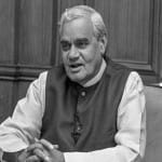 अटल बिहारी वायपेयी