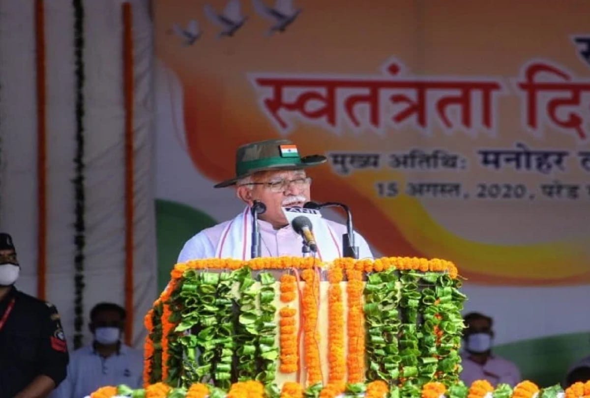 Chief Minister Khattar announced  24 hours power to 200 more villages of haryana