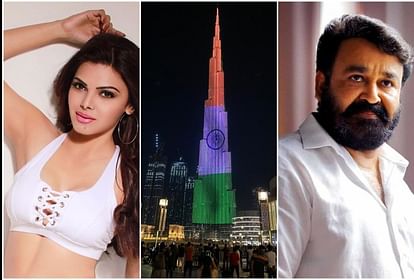सबसे ऊंची बिल्डिंग में है इन सितारों का घर