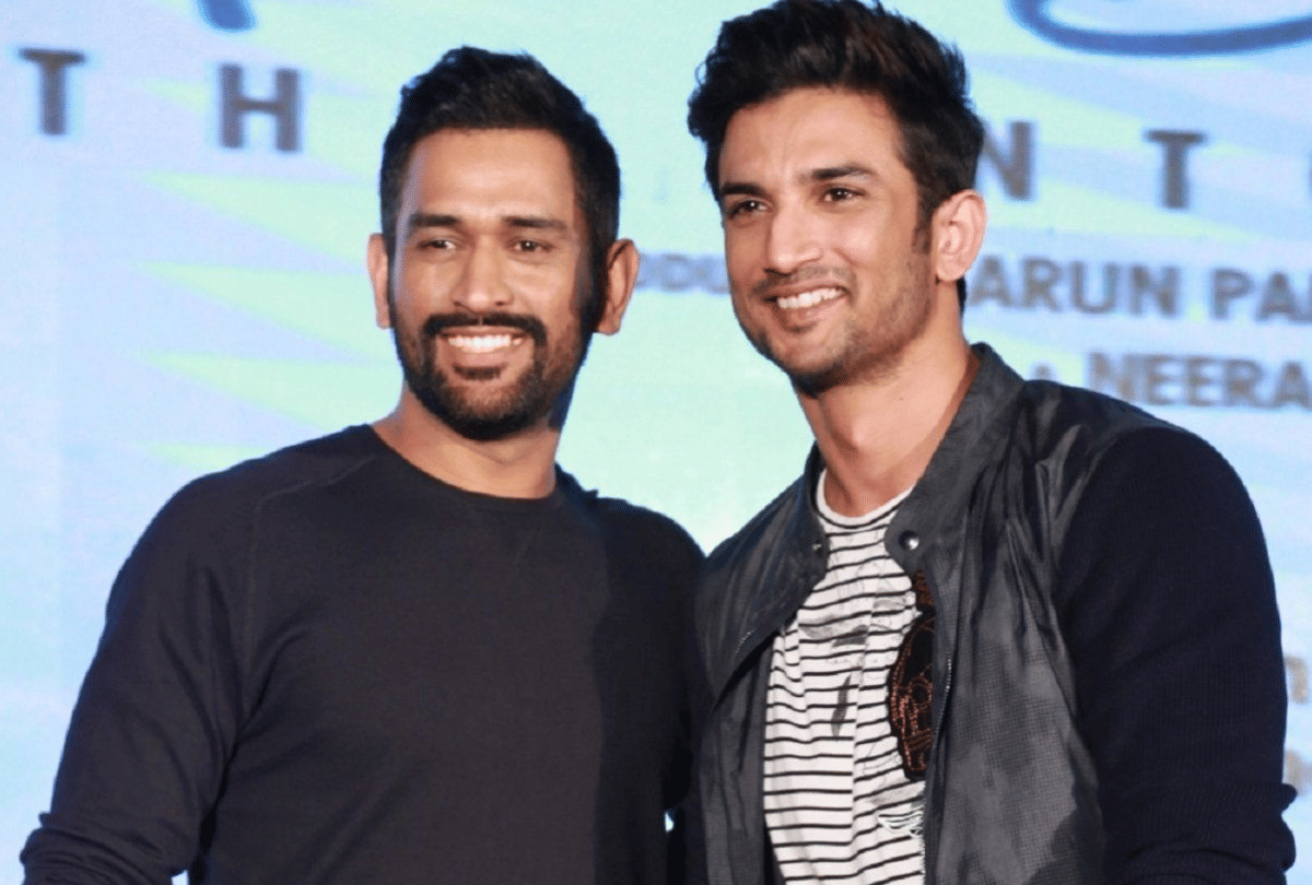 ms dhoni retirement when sushant singh rajput reply on dhoni retirement