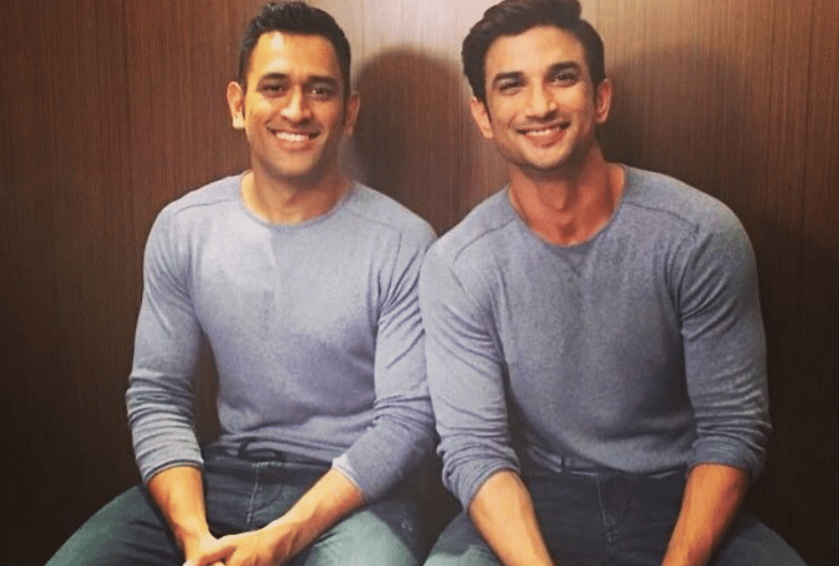 sushant singh rajput unseen throwback video Of with sister chanting about film ms dhoni