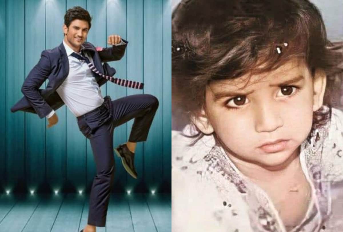 Sushant Singh Rajput death case his sister Shweta Singh Kirti share late brother childhood photo and called him MS Dhoni in throwback video