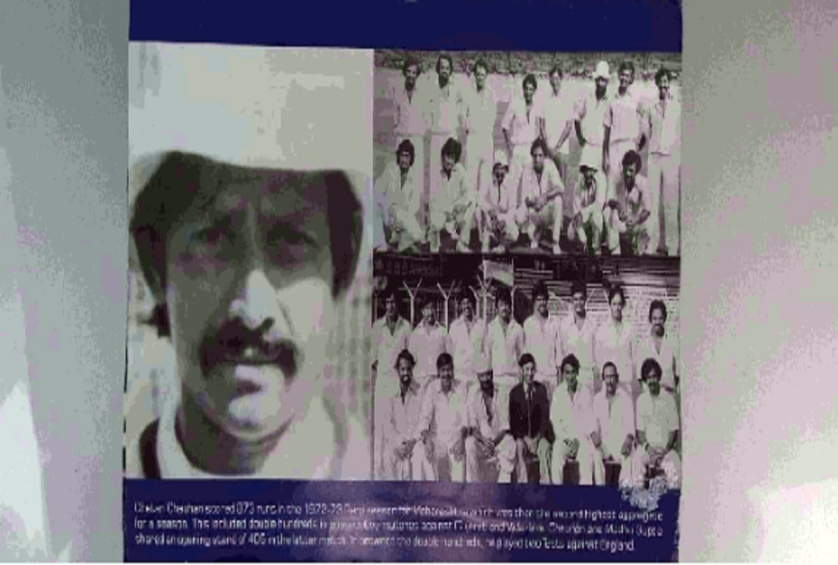 Chetan Chauhan political innings longer than cricket