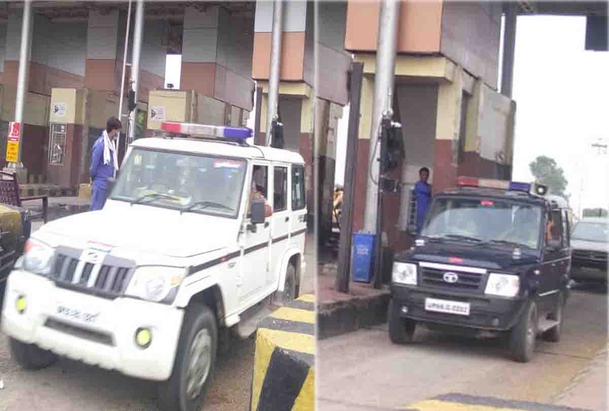 District police stationed Kalpi highway