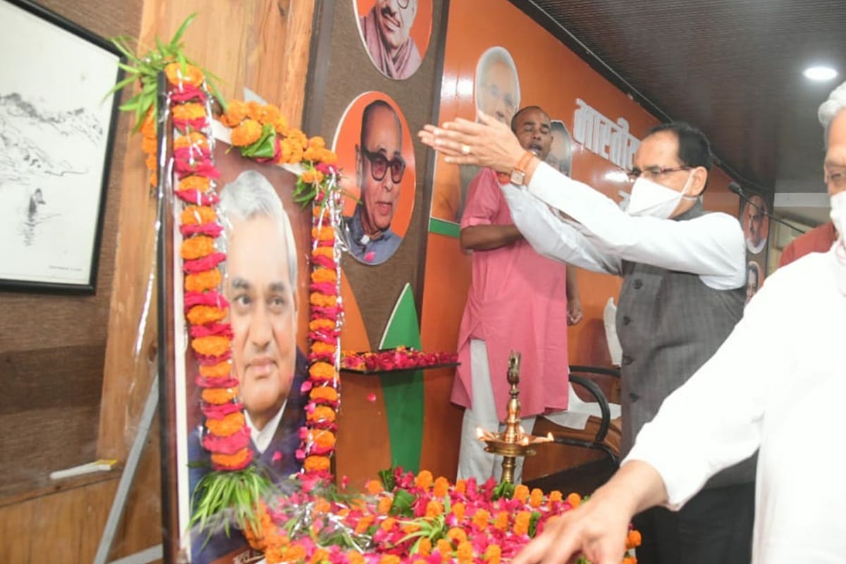 atal bihari vajpayee second death anniversary shivraj says chambal expressway name will be on former pm