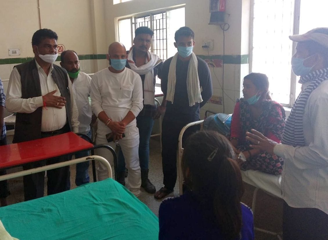 Admited in Bageshwar Hospitol