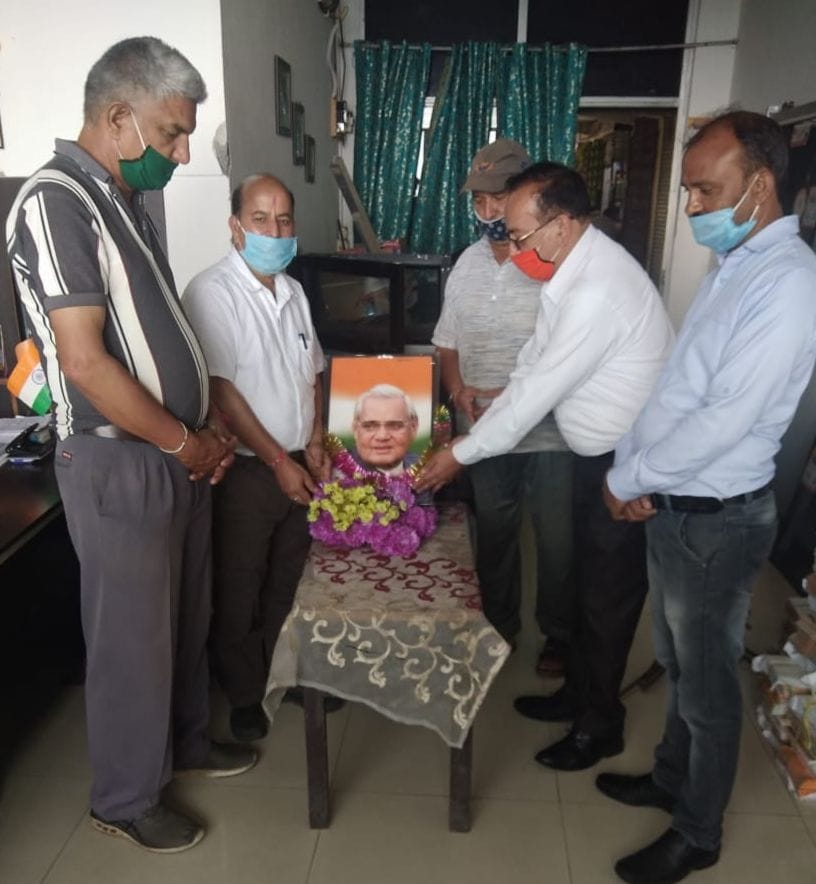 AB Vajpeyee