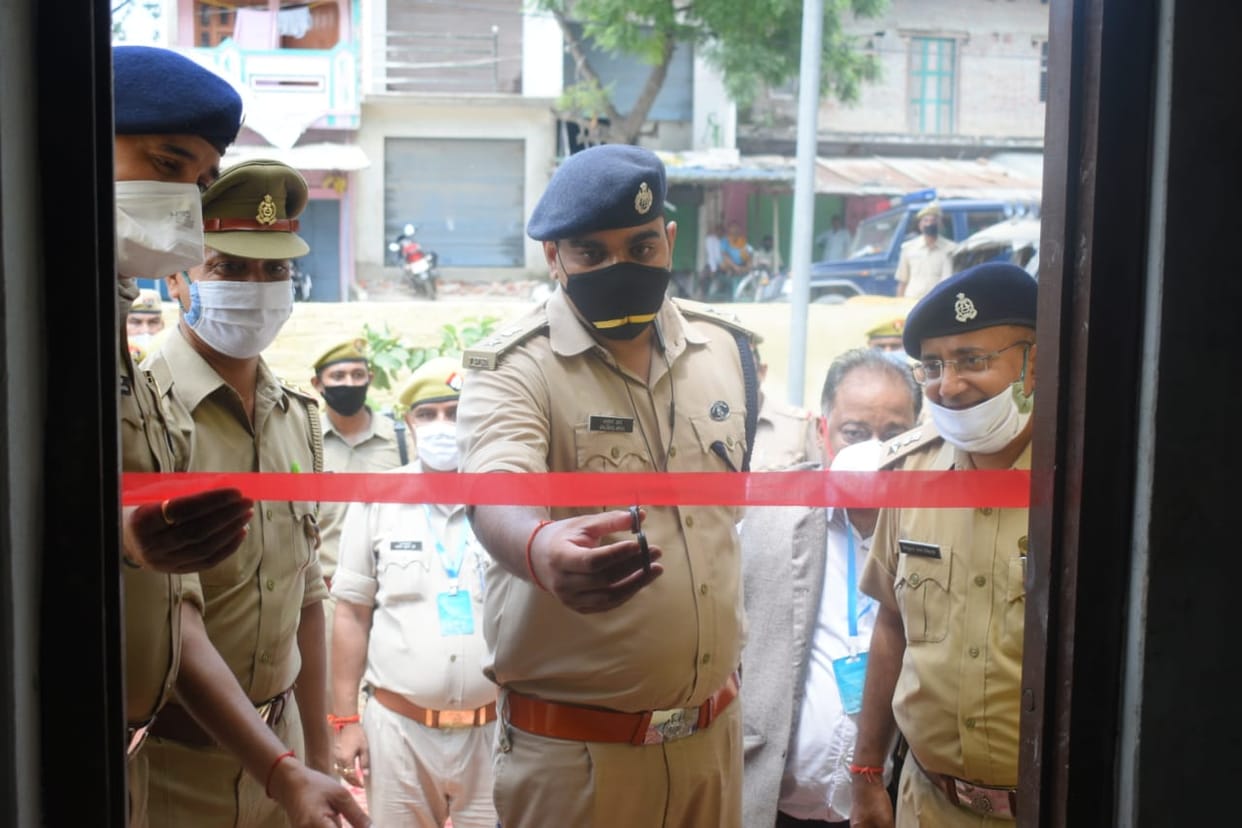 Rampur Beloli became the 13th police station of the district