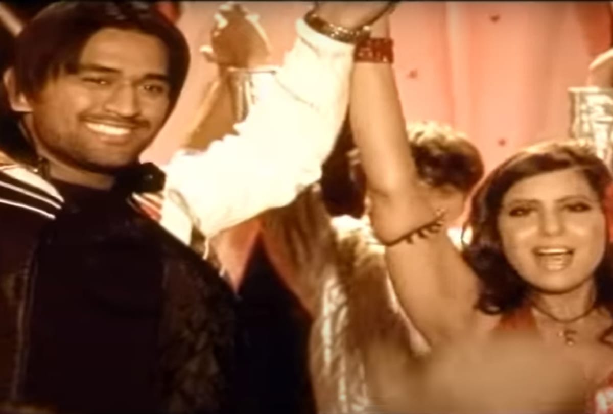 M S dhoni seen in an old music video of rani Tiwari wife of Bhojpuri actor and bjp mp manoj tiwari