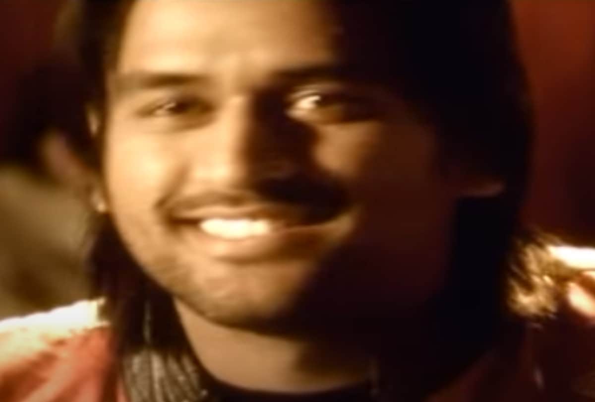 M S dhoni seen in an old music video of rani Tiwari wife of Bhojpuri actor and bjp mp manoj tiwari