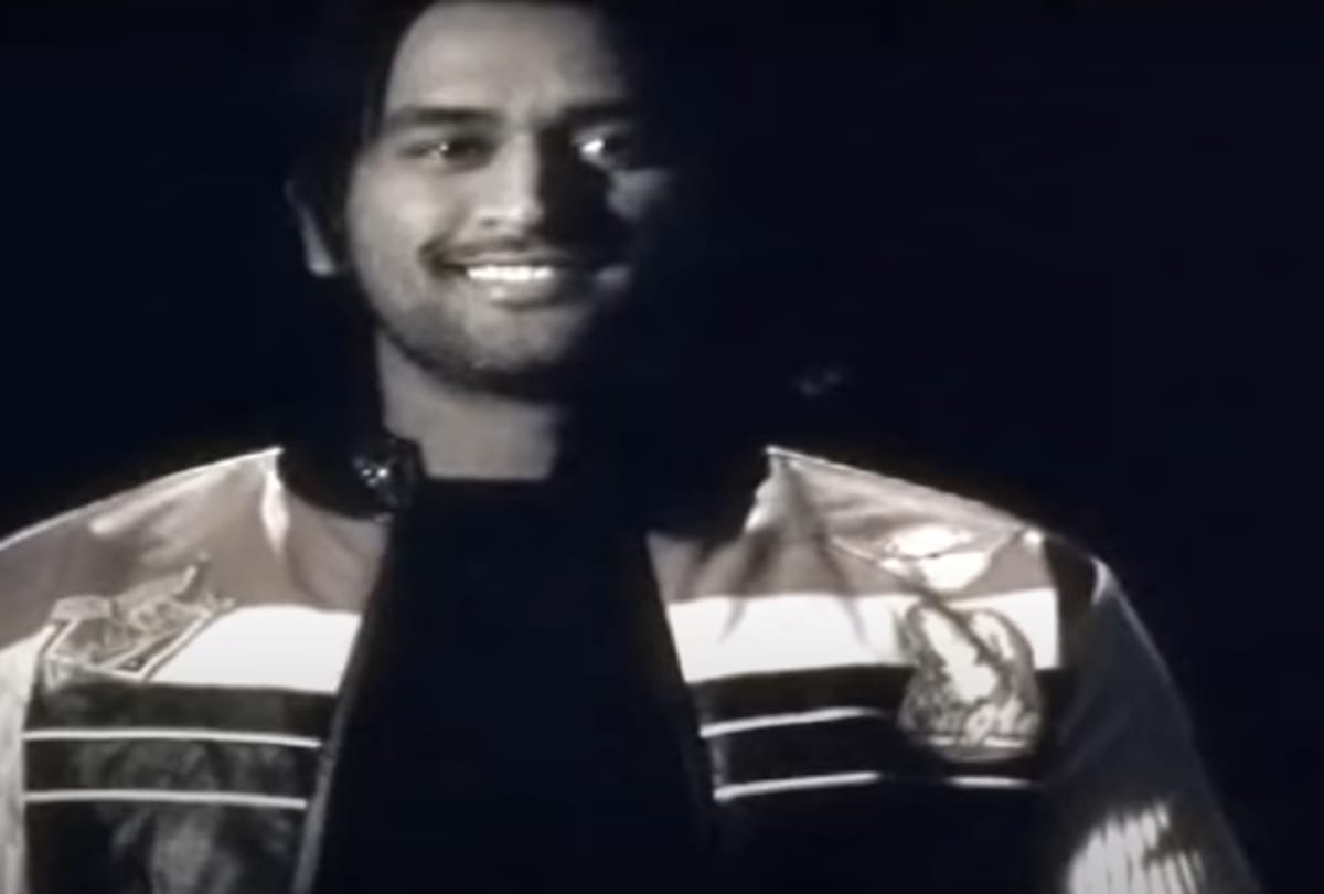M S dhoni seen in an old music video of rani Tiwari wife of Bhojpuri actor and bjp mp manoj tiwari