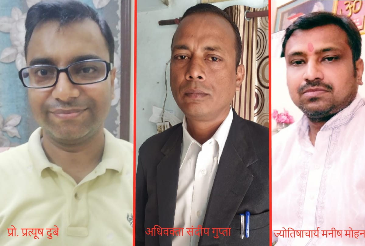 special story of Youth who make career in Hindi