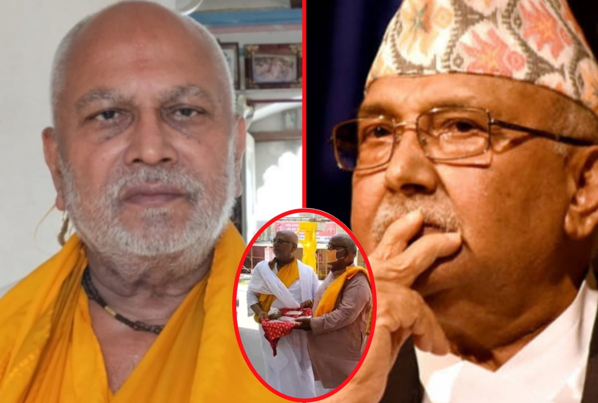 Nepali PM Oli Ayodhya search ends due to Mahant donation five silver bricks in construction of Ayodhya Ram temple