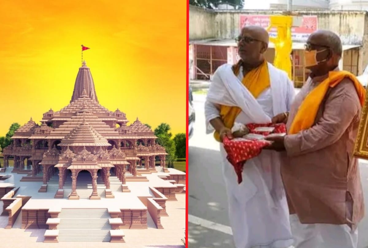 Nepali PM Oli Ayodhya search ends due to Mahant donation five silver bricks in construction of Ayodhya Ram temple