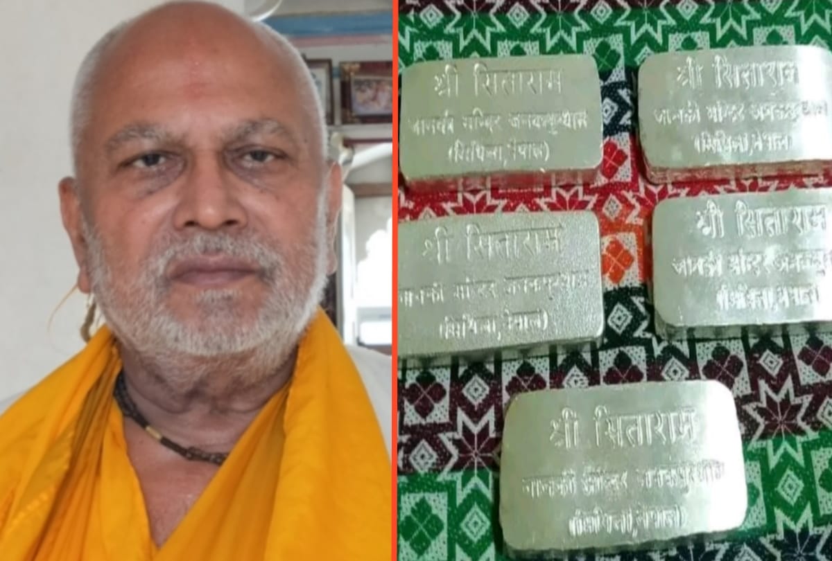 Nepali PM Oli Ayodhya search ends due to Mahant donation five silver bricks in construction of Ayodhya Ram temple