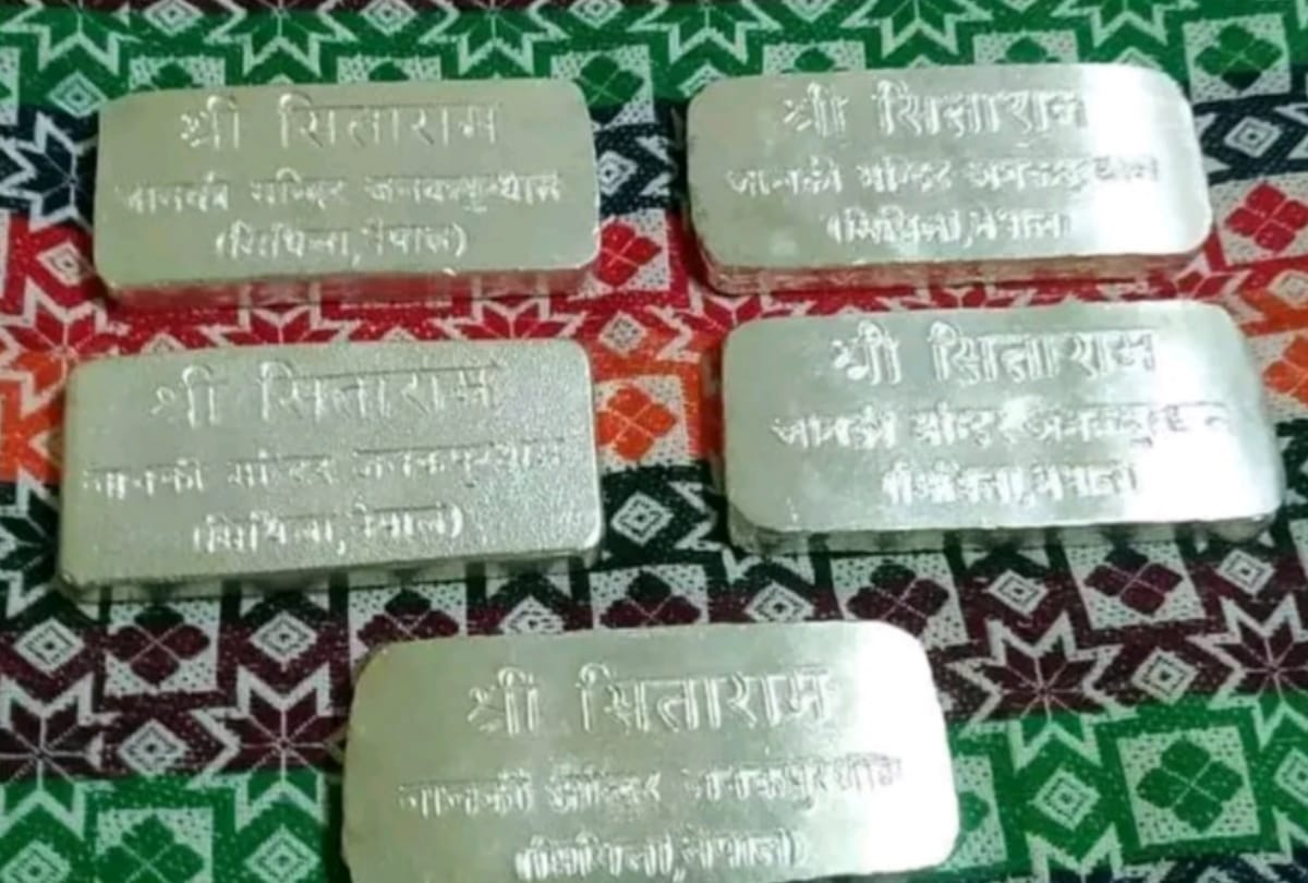 Shradh 2020 Donate these 7 things during pitru paksha to please ancestors