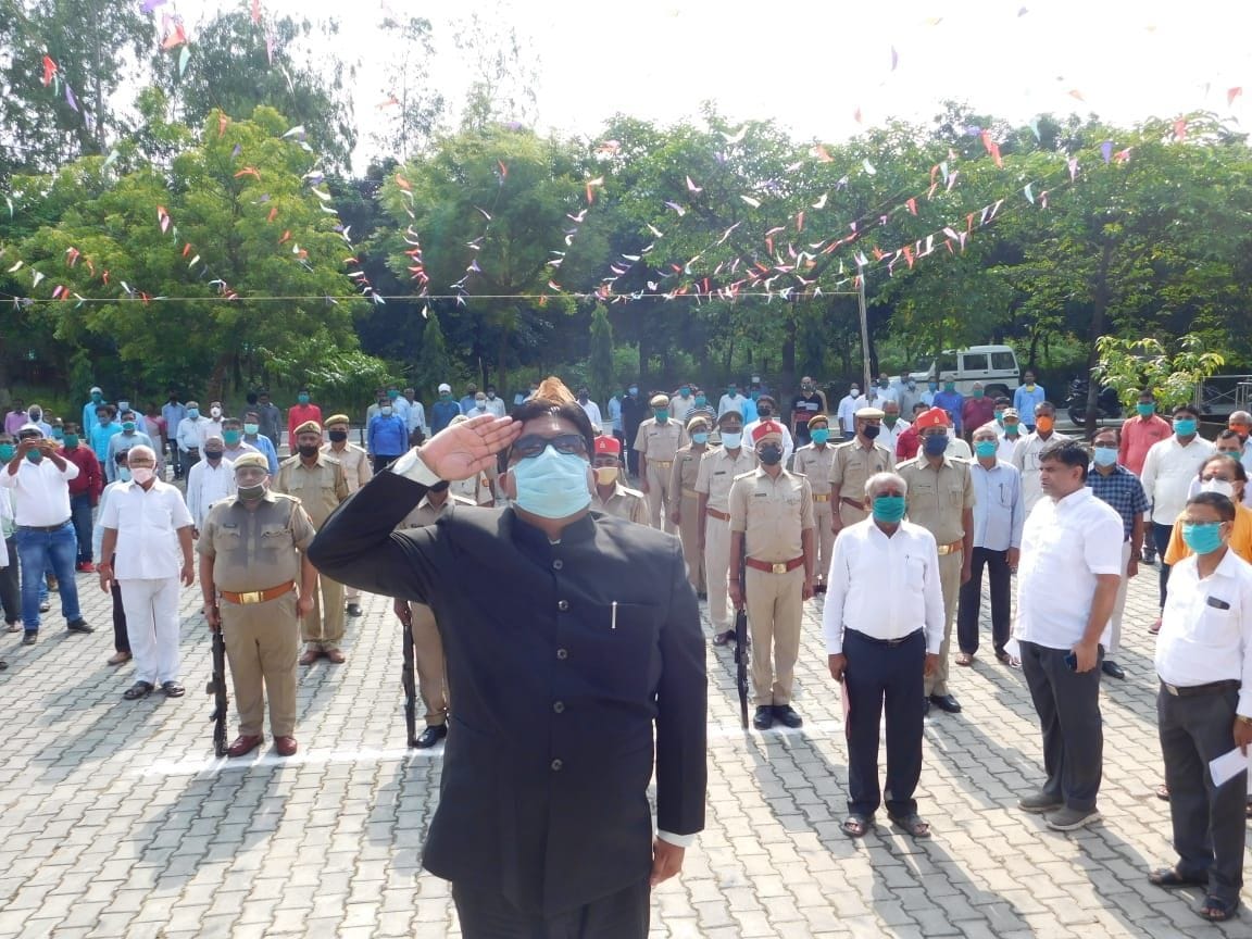 santkabirnagar independance day news