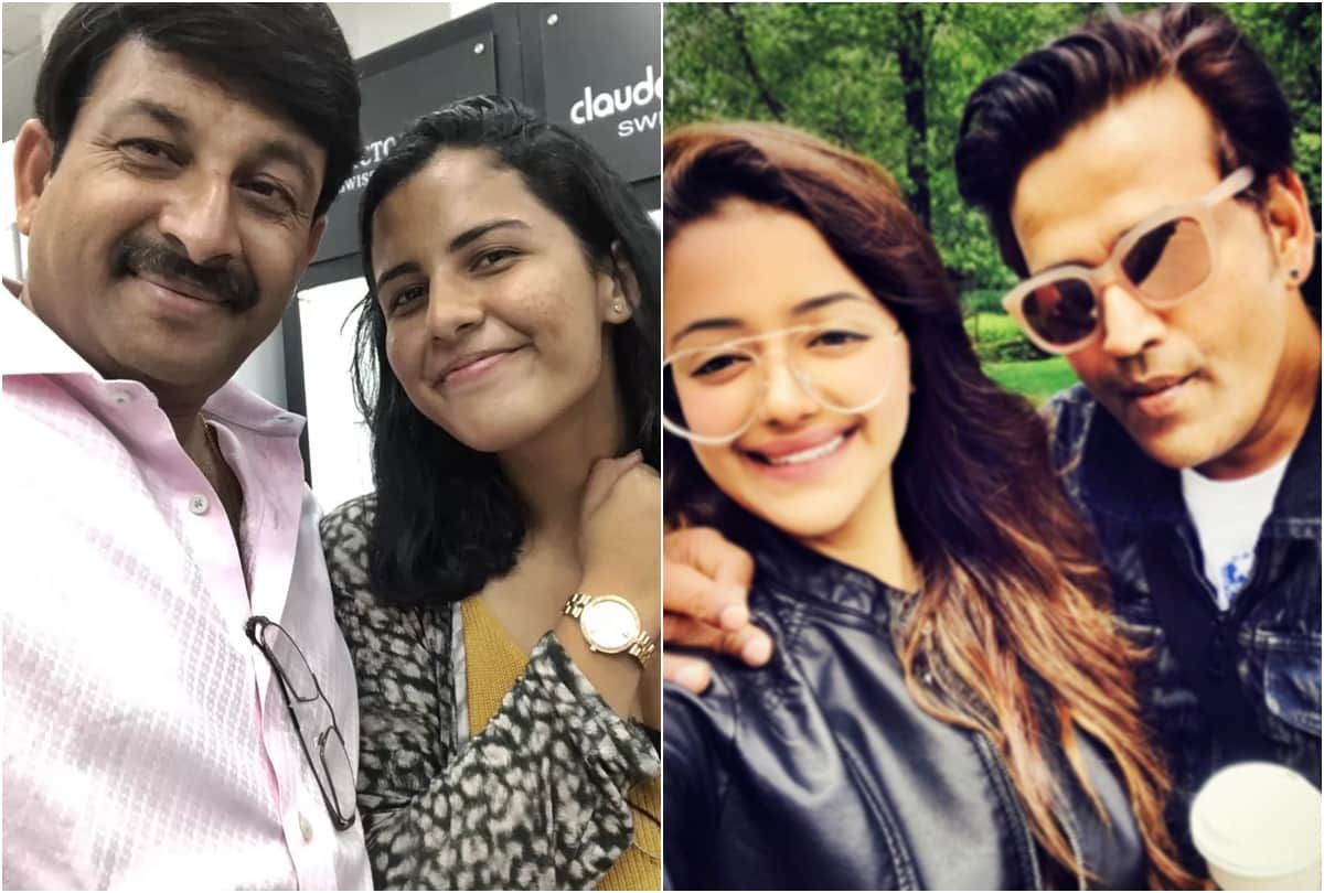 Bhojpuri Superstars Ravi Kishan Manoj Tiwari Dinesh Lal Yadav Khesari Lal Yadav Childrens