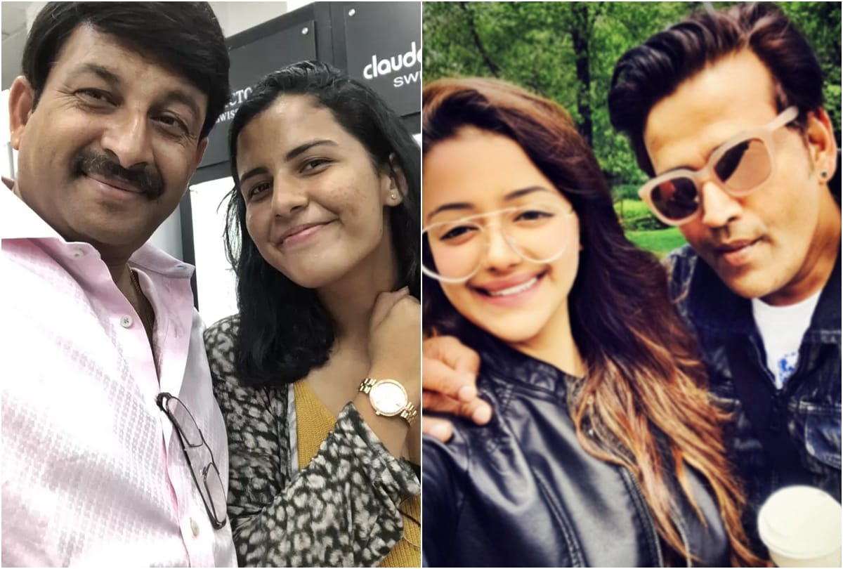 Bhojpuri Superstars Ravi Kishan Manoj Tiwari Dinesh Lal Yadav Khesari Lal Yadav Childrens