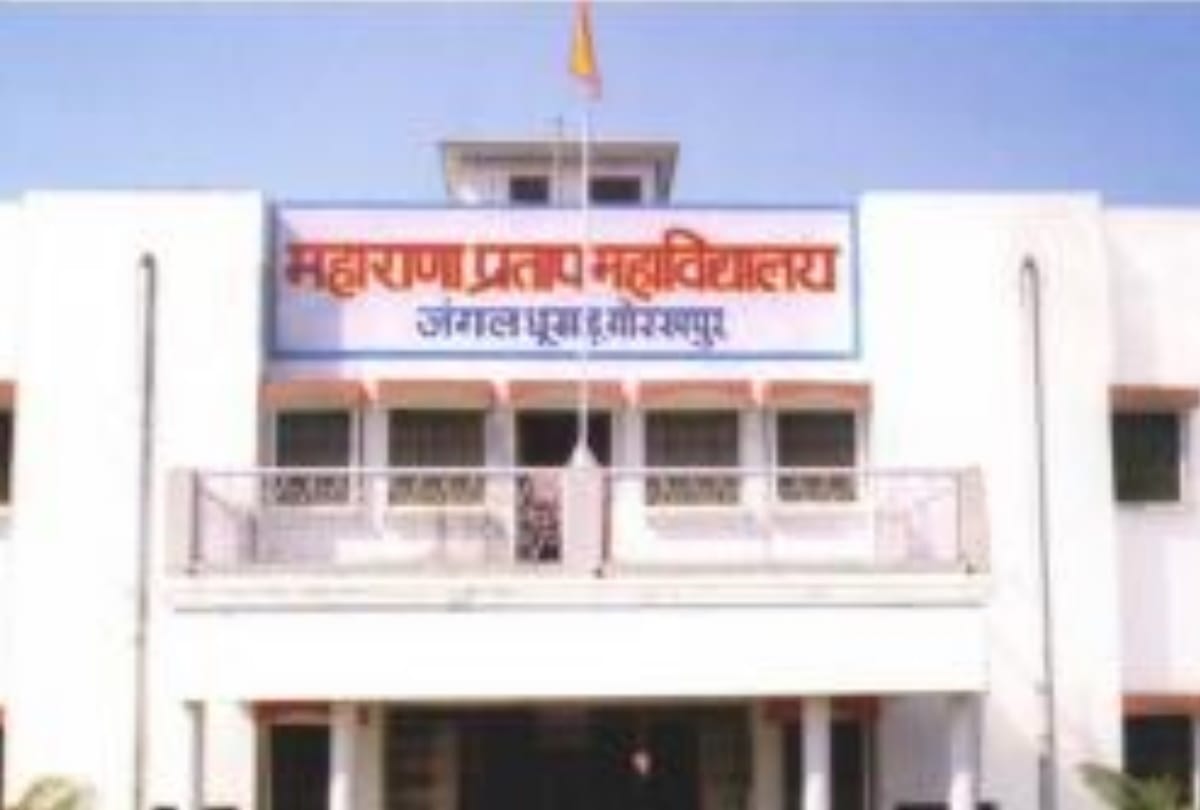 Students' Union Election in MP PG College on 28th, Code of Conduct applied
