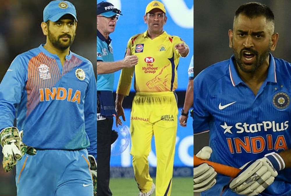 When Captain Cool ms dhoni lost his cool on the field