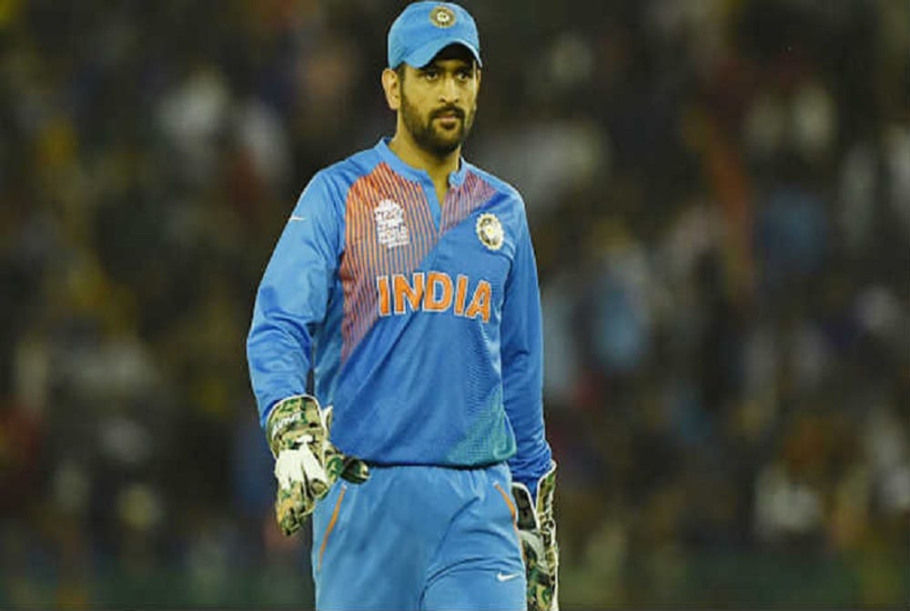 Twitter removes blue verified badge from former Indian cricket team captain MS Dhoni account