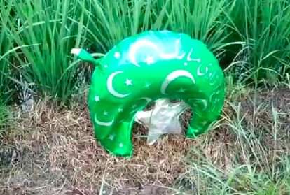 पठानकोट में फिर मिला पाकिस्तानी गुब्बारा।