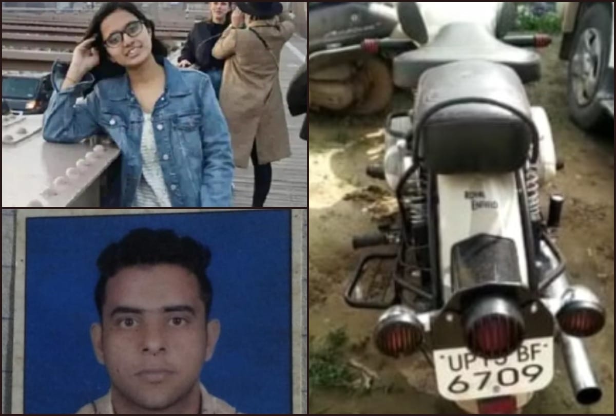Sudiksha Bhati Death Case News: Read full report of police investigation related to Sudiksha Bhati case